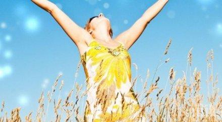 важно лишавайте слънчева светлина сутрин