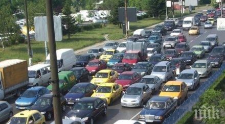 започва трафикът софия засилва