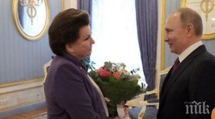 валентина терешкова празнува години путин подари чайка