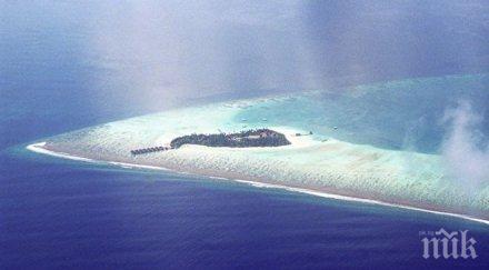 малдивите дават свой атол аренда саудитска арабия години