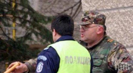 горски служители протестират побоя техни колеги