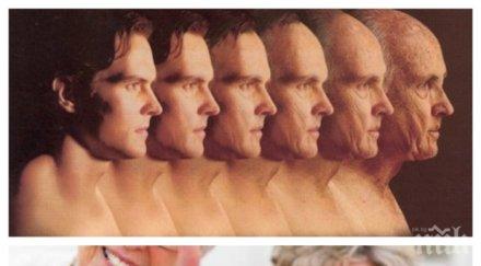 стане хората живеят 140 години елементарно пенсия взима 110 години