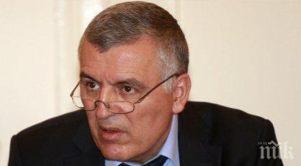 красимир ангарски влиза надзорния съвет ббр