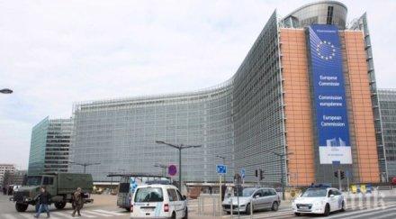 създава нова военна структура провеждане операции сигурността