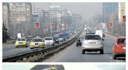 важно пътна полиция задръствания софия движението интензивно цариградско шосе южната дъга околовръстното