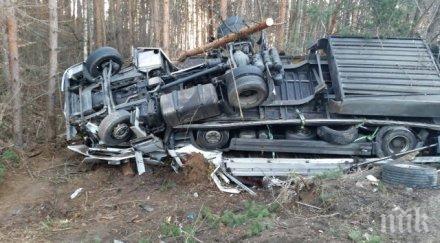 пътищата шестима души загинали катастрофи денонощие