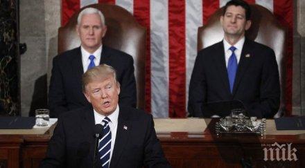 тръмп скочи остро шумър нарече пълен лицемер