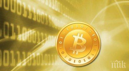биткойнът поскъпна рекордно вече струва повече златото