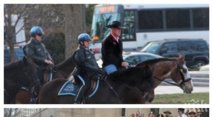 министърът вътрешните работи сащ отиде работа кон