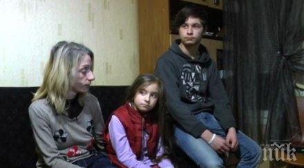 жестока трагедия болни рак родители имат две деца проплакаха сме забравени всичко всички обновена