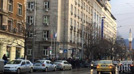 големият протест мосв провал