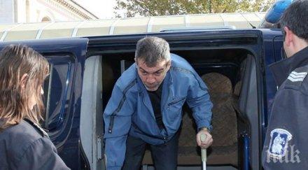 съдът дупница пусна златистия окръжните магистрати върнаха ареста