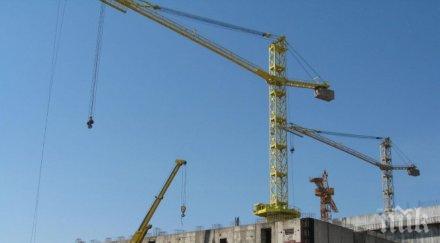 експерти искат българия строи ядрени мощности