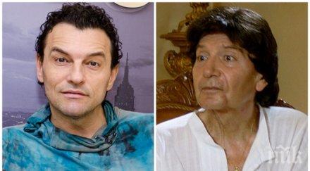 искрено лично деян икебаната призна емил димитров обичаше