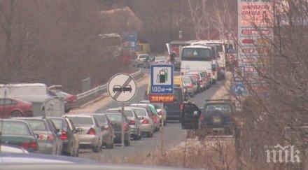 рекорд 000 души шипка празника