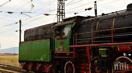 пускат корона експрес цветница великден