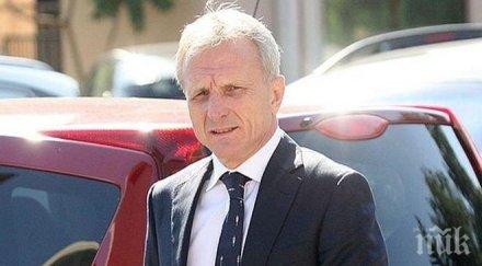 засекретиха захарното дело гриша ганчев