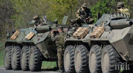 молдова сигнализира руска войска прави незаконно учение приднестровието