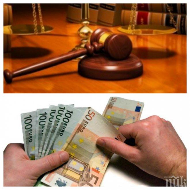Съдът спря 8 сделки на длъжници към данъчните във Варна