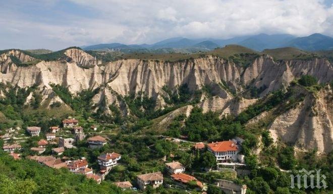 Природозащитници на протест в защита на Пирин
