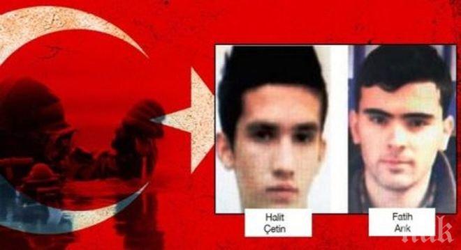 Очаквано: Турция поиска от Гърция двамата избягали командоси, опитали да убият Ердоган