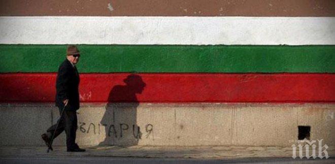 Френски вестник: Европа старее неудържимо, най-зле е България