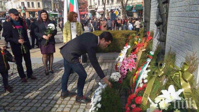 Марин Киров от АБВ: Трети март е възкресението на България