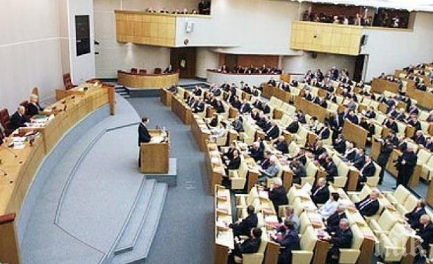 Обявиха бивш депутат от Държавната дума за международно издирване