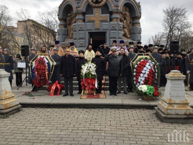 Българите в Москва поднесоха венци и цветя на паметника на гренадирите