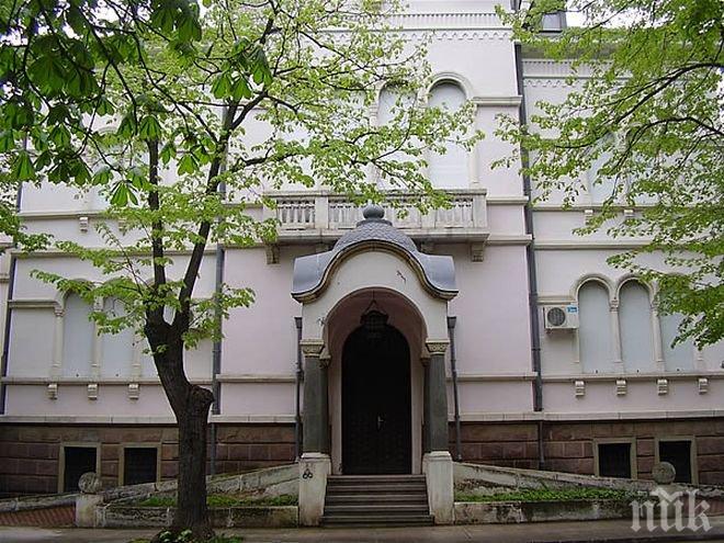 КЛЮЧОВ ДЕН! Утре започват изборите за нов Врачански митрополит