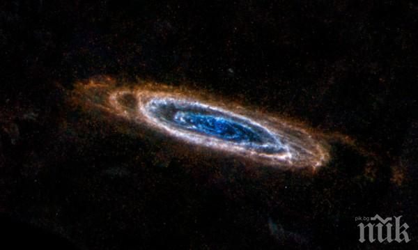 Хъбъл засне галактика-хибрид на около 400 милиона светлинни години от Земята