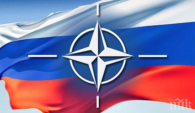 НАТО И Русия в горещ разговор