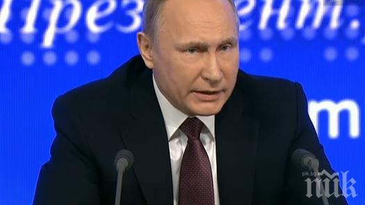 Президентът на Казахстан обеща на Путин да организира преговори за Сирия