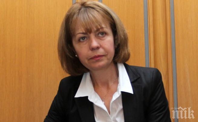 Потвърдиха кредитния рейтинг на София – остава със стабилна перспектива