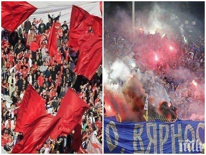 Започна се! Здрав бой между фенове на Левски и ЦСКА разтърси подстъпите към Националния стадион