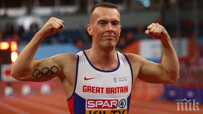 Ричард Килти отново е кралят на Европа в спринта