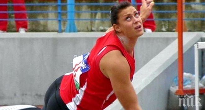 Радослава Мавродиева спечели сребърен медал в Белград