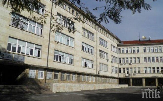 БОРБА ЗА ЖИВОТ! Ученици се обединиха, за да спасят майка