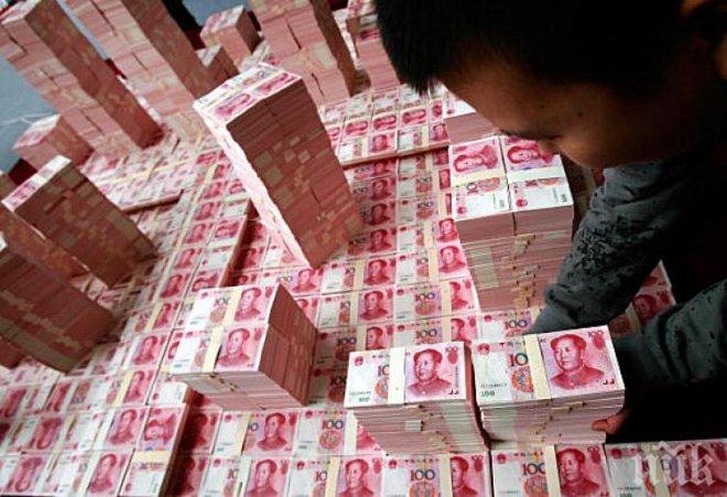 Китай зае първото място в света по банкови активи