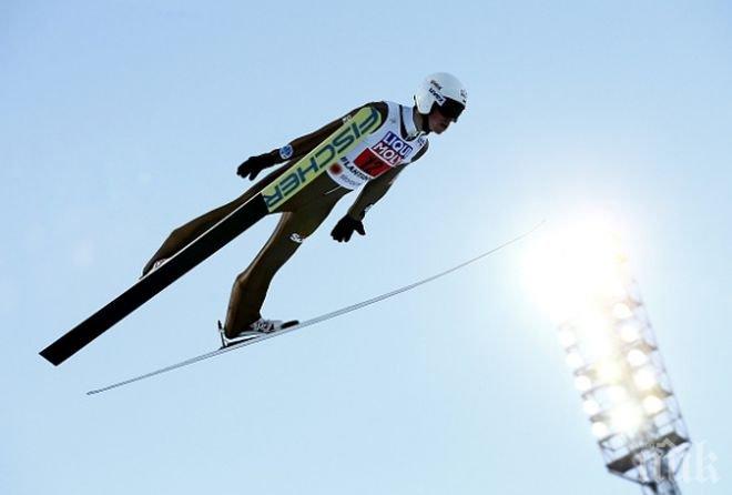 Полша спечели световната титла в отборното състезание в ски скока