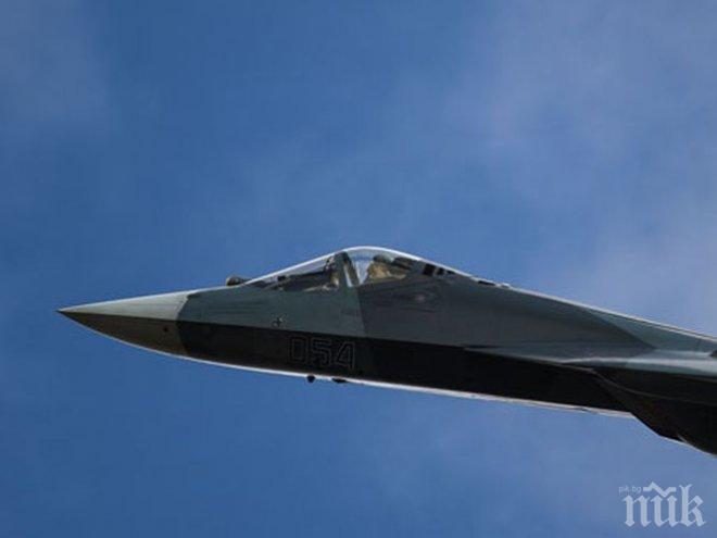 Северна Корея изстреля „неидентифициран снаряд“ в морето

