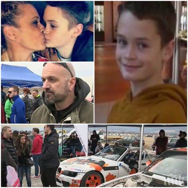 Любители на бързи коли помагат на Жорко от Перник