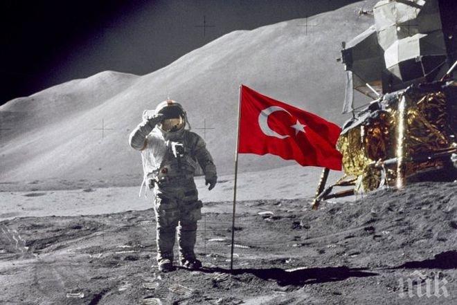 Турция прави космодрум и своя НАСА