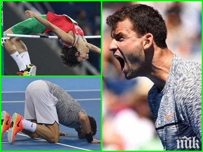 ЕКСКЛУЗИВНО! Младият българин, който скочи на Гришо - пред огромен тест! Може да се окаже, че с Димитров са...