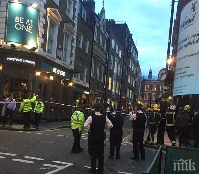 ИЗВЪНРЕДНО! Взрив в Лондон