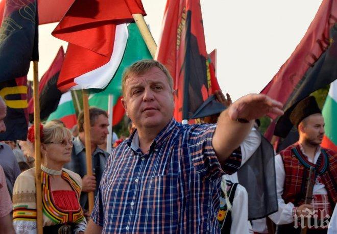 ВМРО иска спиране на скандалния клип на ДОСТ и отзоваване на турския посланик (ВИДЕО)