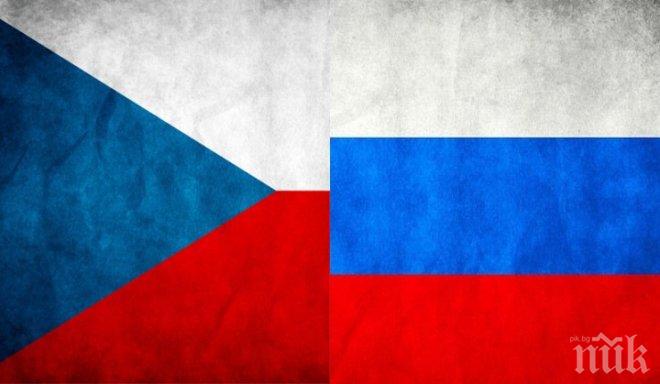 Русия отхвърли претенциите на Чехия за компенсации заради взривовете край Върбетице