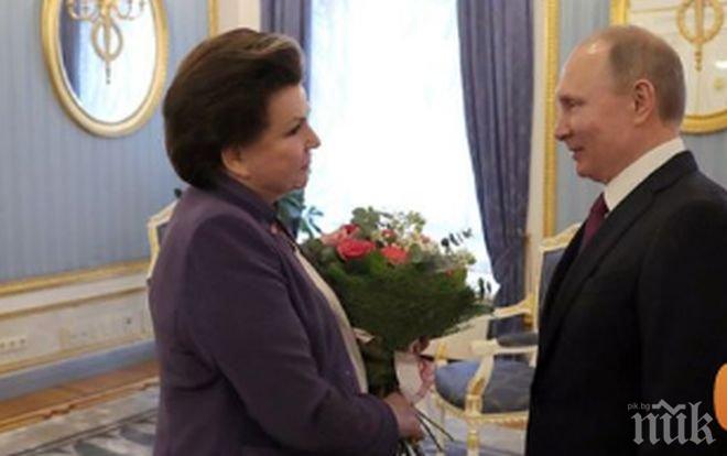 Валентина Терешкова празнува 80 години, Путин й подари чайка