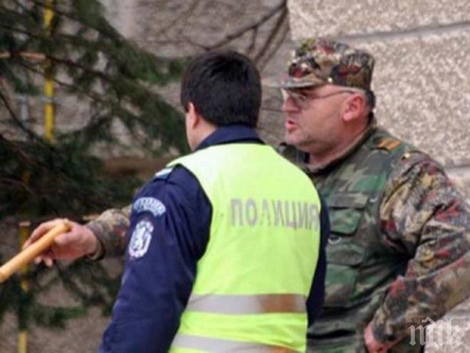 Горски служители протестират след побоя над техни колеги