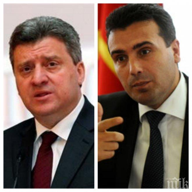 Георге Иванов отхвърли призива на Могерини да връчи мандат за съставяне на правителство на Зоран Заев